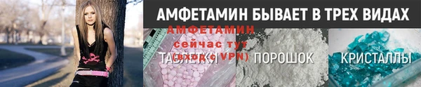 mdpv Богданович