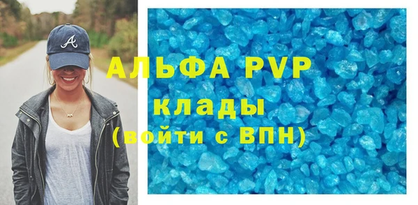 mdpv Богданович